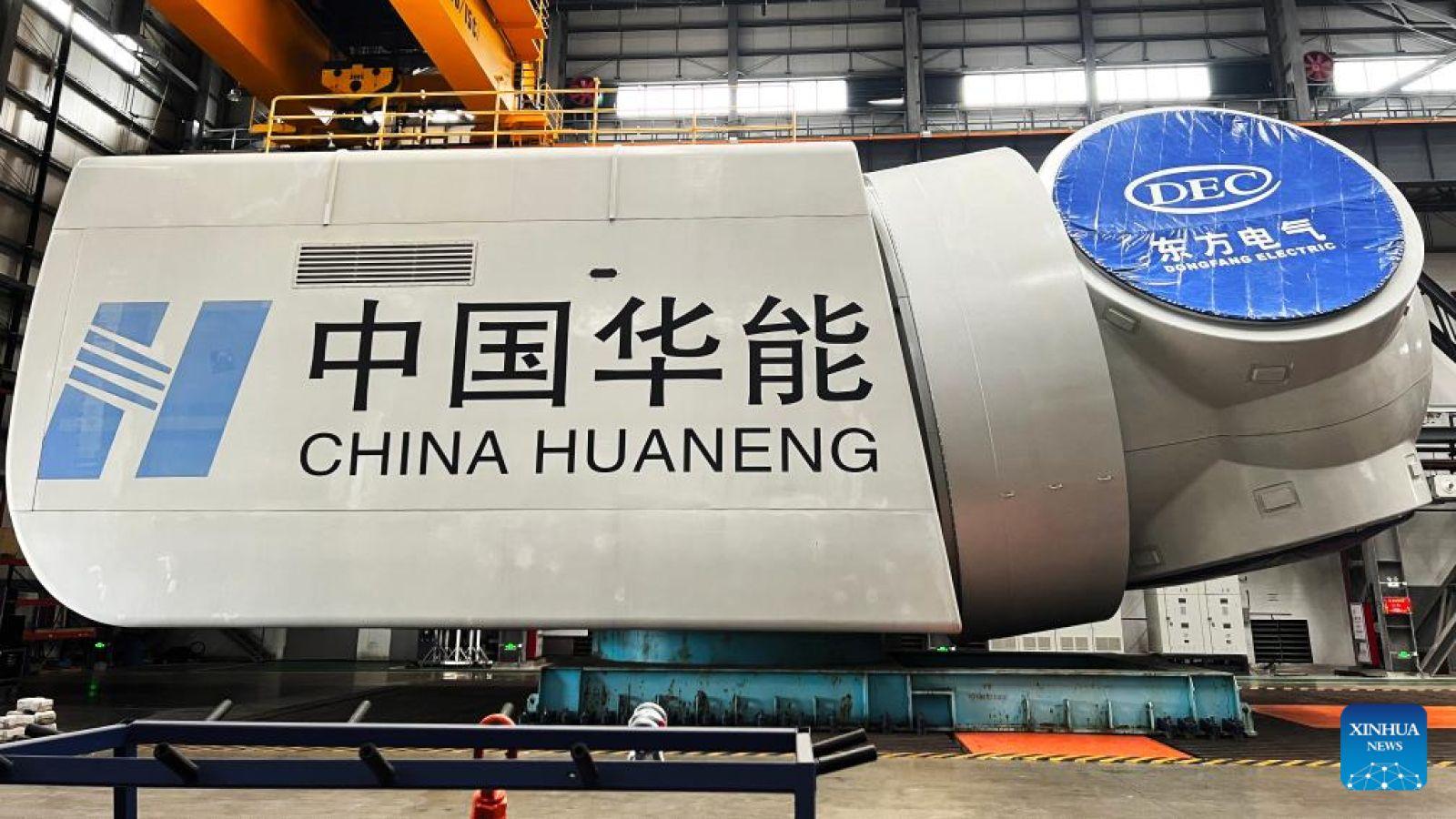 ⚡ Este estado único de China flotando el viento